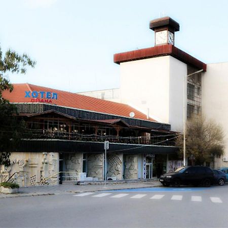 Hotel Diana Elhovo Bagian luar foto